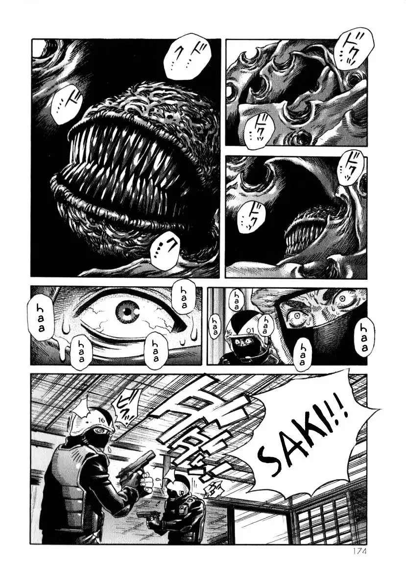 Devilman Mokushiroku - Strange Days Chapter 5 10